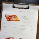 오늘초밥 이미지