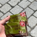 메고지고떡창고(하북점)