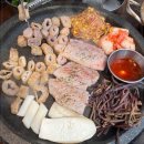 봉자막창 네이버블로그