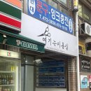 관악역(현대아파트_동) 이미지
