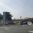 진왕고려진주초 | 전남나주여행2 영산강유역 고대 고분문화의 중심 국립나주박물관 | 1박2일가족여행 둘째날(2022.4.10...
