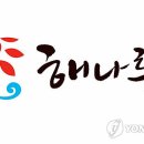 서천군농협쌀조합공동사업법인 이미지