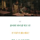 제일함바식당 네이버블로그