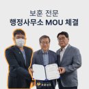 강경환 행정사사무소 이미지