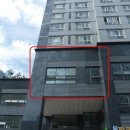 남향한의원 이미지