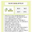 로타리커피 이미지