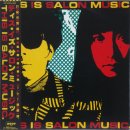 Salon Music 이미지