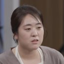 데이앤