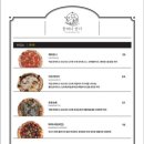 부안연가 이미지