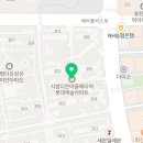 판도라동탄약국 이미지