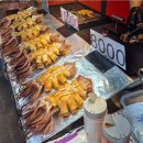 해운대시장 이미지