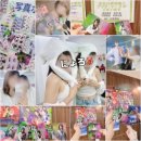 쟈코 | [하시모토 쇼헤이] 무대 쟈코타이 관극 후기