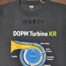 신흥기획