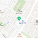 가락한양사우나