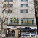 인하로 507번길 이미지