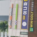 신원목욕탕 이미지