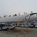 해오름 태양광발전소 이미지