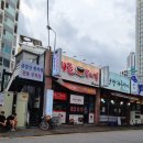 시골뚝배기 전포점 | 뼈해장국 착한가격맛집 시골뚝배기 전포점