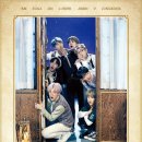 인터파크PC방 이미지