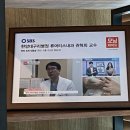 류마앤내과의원 이미지