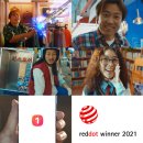 위너마켓 이미지