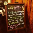 좋은친구카서비스 이미지