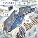 마운틴노래연습장 이미지