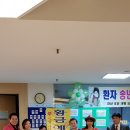 안산조은요양병원 이미지