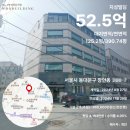 본빌딩 앞 이미지