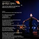 테이블앤컴퍼니 Daum카페