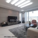 해윰아파트 이미지