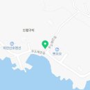 남다른대구막창우도점 이미지