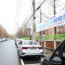 은행1공영주차장 이미지