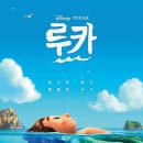 전라남도교육청고흥평생교육관 이미지