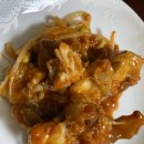 함지골 생아구찜