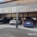 E&B MOTORS 이미지