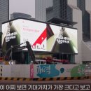 빌딩로드티비