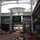 유희승한의원 이미지