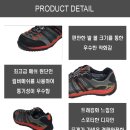 프로스펙스양산