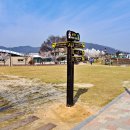 꽃동산어린이공원-1 이미지