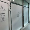 유리드바레&필라테스 네이버블로그