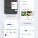 행복한강아지와고양이 이미지