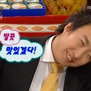 김포한강8로-R | ꒰ 김포맛집 ꒱ 마산동 대패삼겹살맛집 “찐대박집”! 가성비 맛집으로 추천해요･ﾟ✧