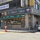 르마쉐베이커리 이미지