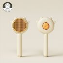 차차네 쇼핑하우