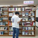 울산세계로여행 이미지