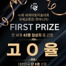 아e들의작업실왕십리미술학원