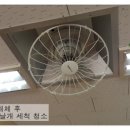 구월초등학교 이미지