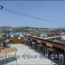 산죽한옥마을박물관