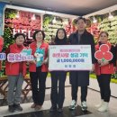 영등2동 행정복지센터 이미지